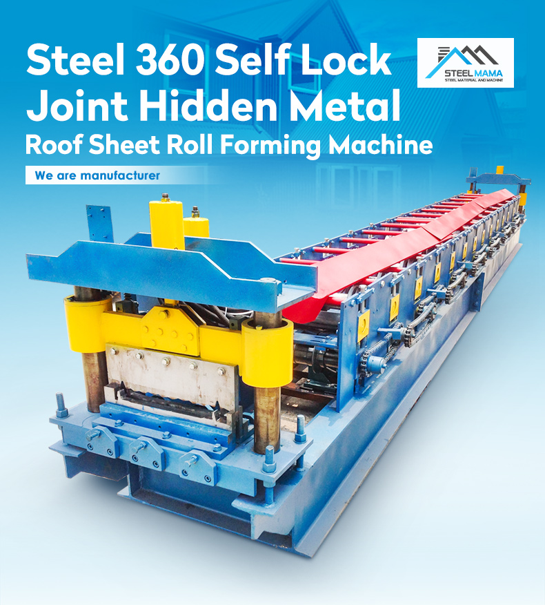 360 Self Lock Joint Hidden Roll Forming Machine (3) Máquina formadora de rollos ocultos con junta autoblocante 360 (3)
