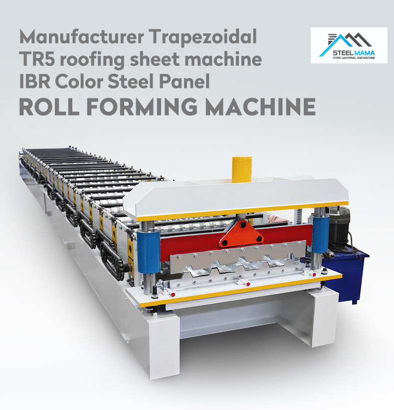 trapezoidal roofing sheet machine máquina de láminas para techos trapezoidales