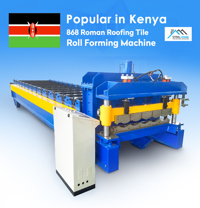 color steel tiles making machines máquinas de fabricación de tejas de acero de color