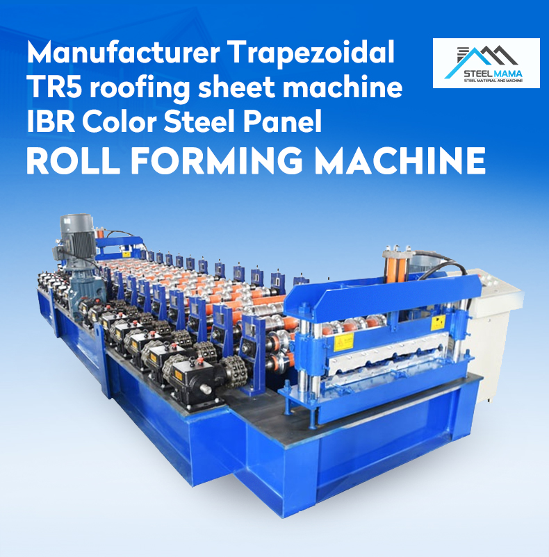 trapezoidal steel roof machine máquina de techo de acero trapezoidal