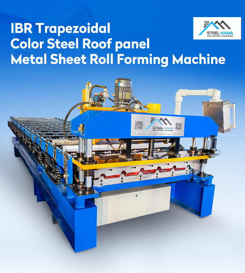 Trapezoidal IBR roofing sheet Machine Máquina trapezoidal de láminas para techos IBR