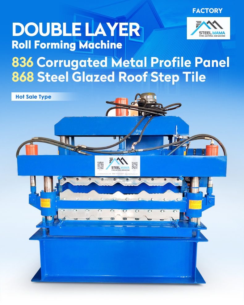 海报模板 海报模板