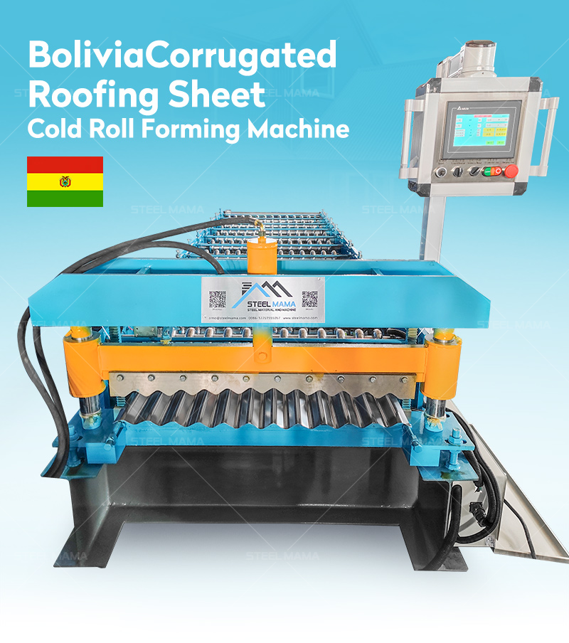 roofing sheet rolling machine máquina laminadora de láminas para techos