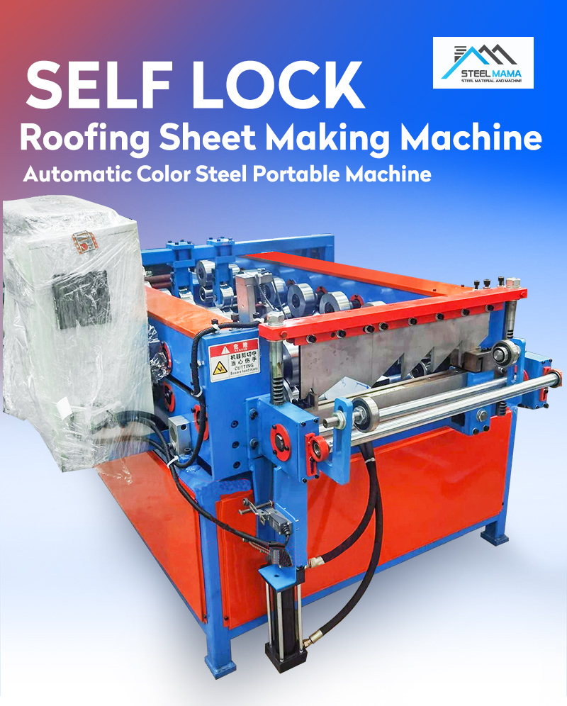 self lock roofing sheet machine máquina de láminas para techos con autobloqueo