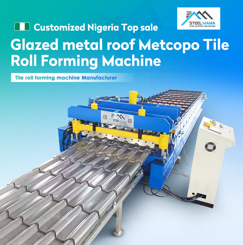 Nigeria Top sale Glazed metal roof Metcopo Tile Nigeria Venta superior Techo de metal esmaltado Metcopo Tile