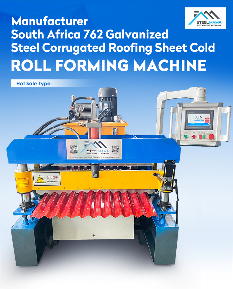 762-sheet-machine-3 762-hojas-máquina-3