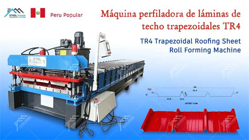 Trapezoidal roll forming machine factory Fábrica de máquinas formadoras de rollos trapezoidales