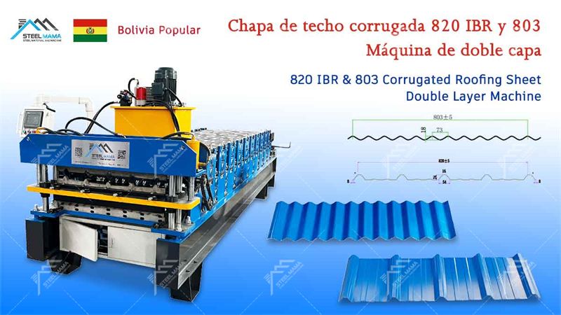 double layer sheet machine máquina de láminas de doble capa