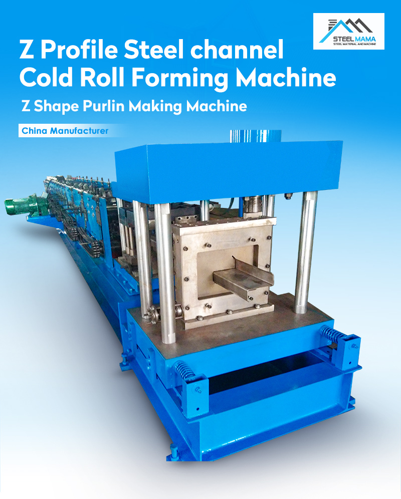 m&aacute;quina perfiladora de correas en forma de z autom&aacute;tica