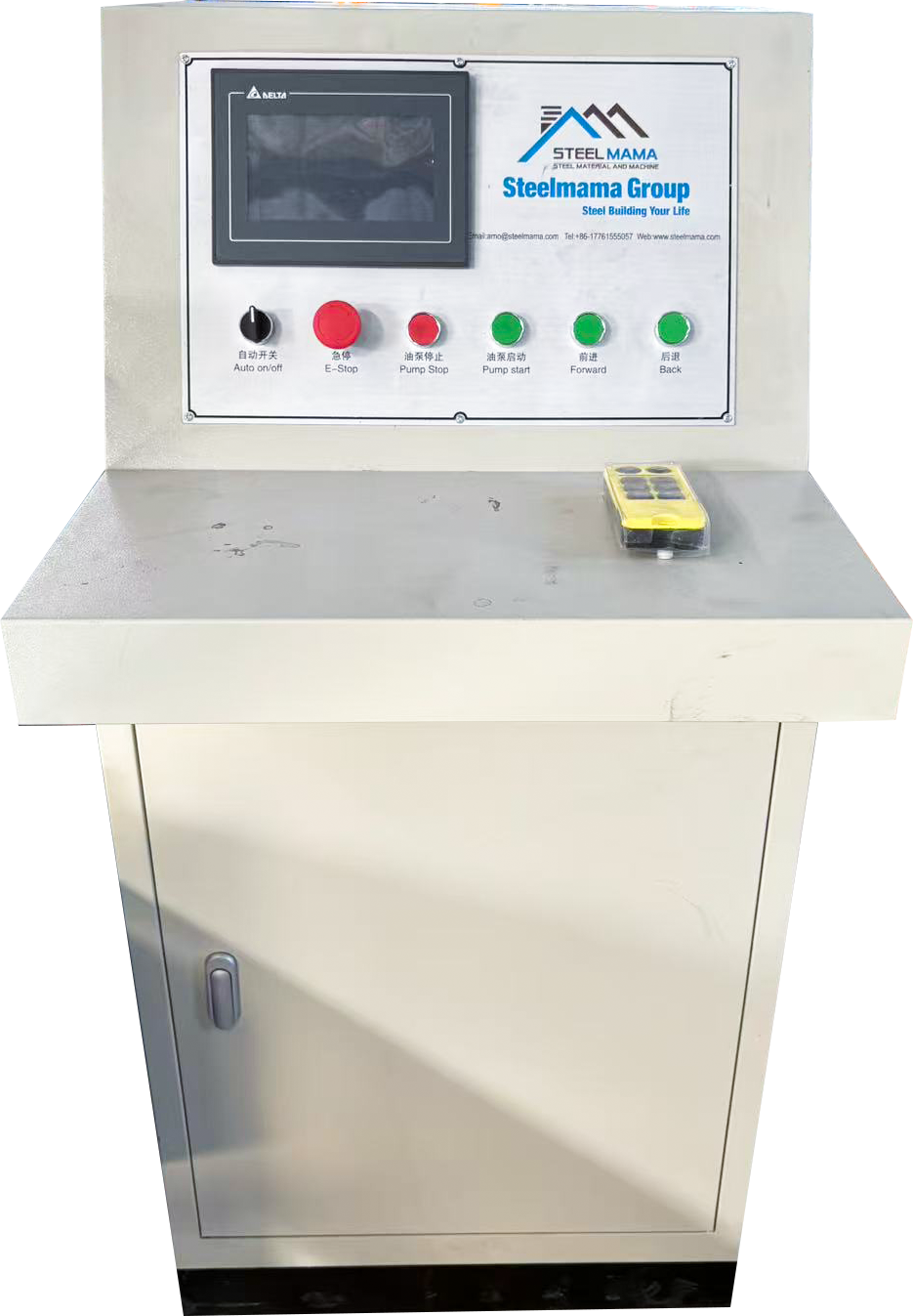 0d075ac4253668c068ed8dfde182b94