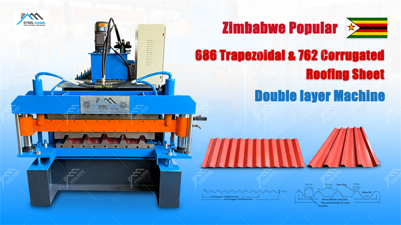 686 M&aacute;quina de techo trapezoidal