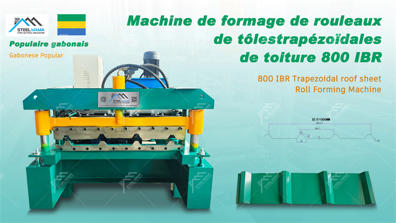 800 M&aacute;quina de formaci&oacute;n de rollo de metal IBR IBR