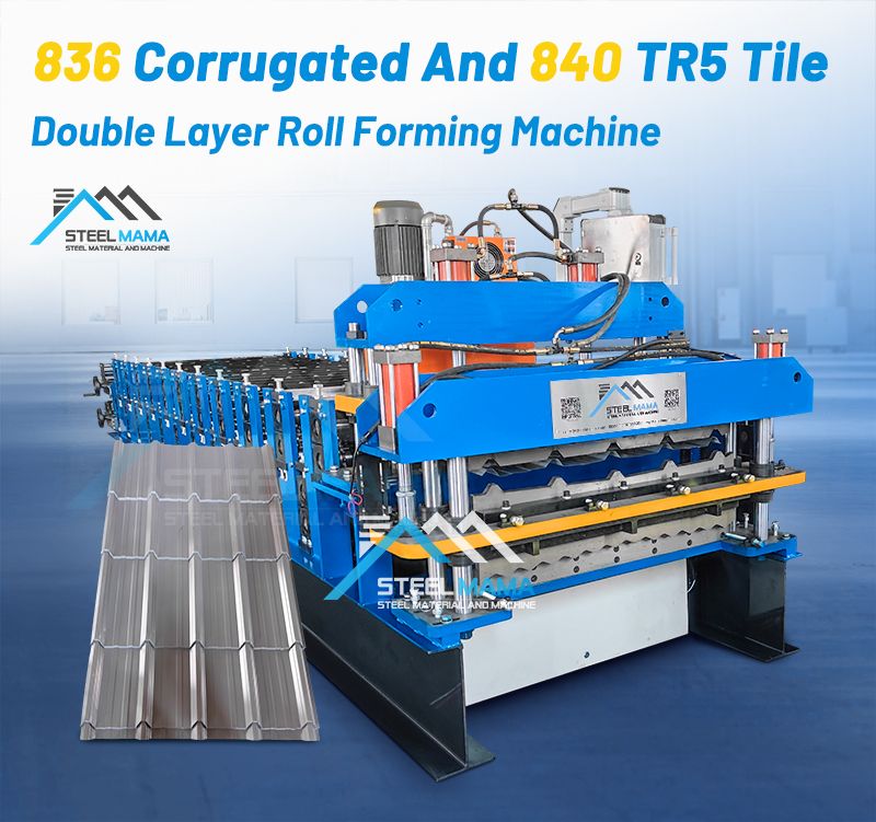 M&aacute;quina para fabricar tejas de aluminio trapezoidal