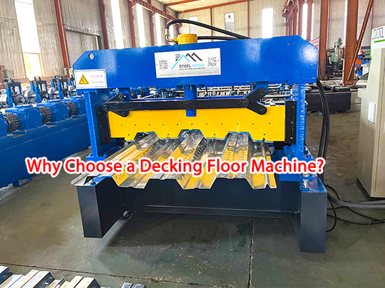 Why Choose a Decking Floor Machine.jpg