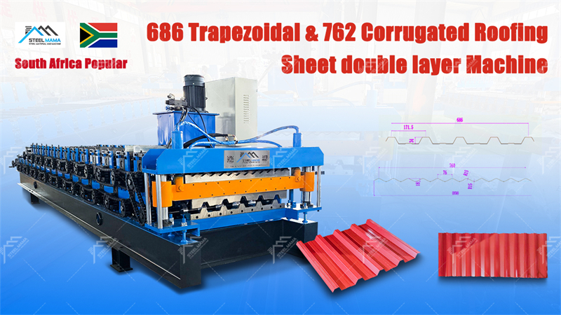 762 M&aacute;quina de techo corrugada