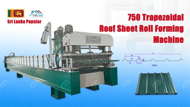L&iacute;nea de perfilado de paneles de techo trapezoidales