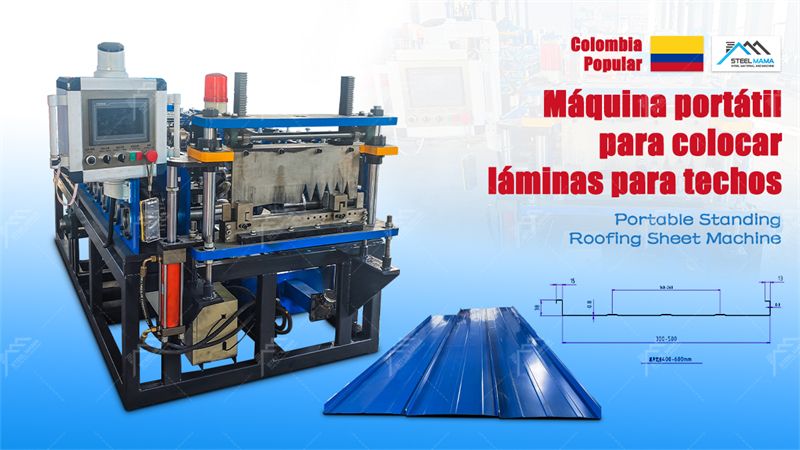 m&aacute;quina formadora de perfiles de costura alzada
