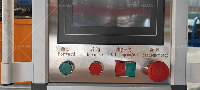 precio de la m&aacute;quina de hoja trapezoidal