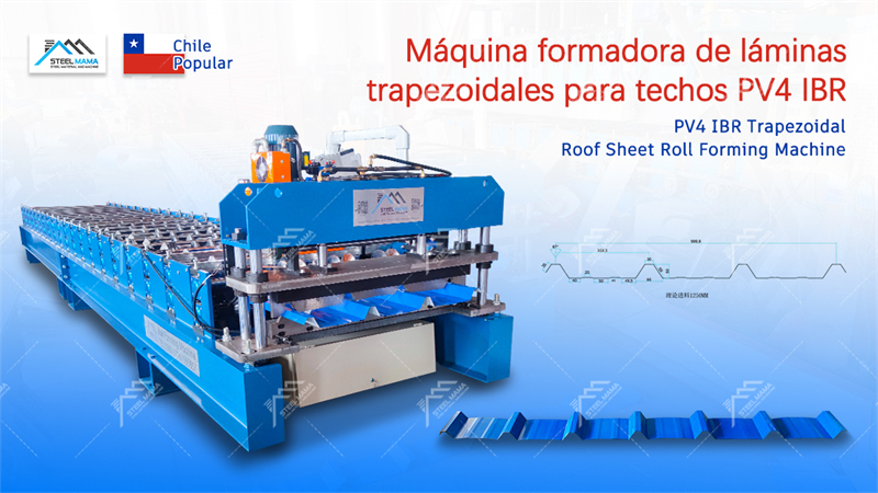 M&aacute;quina de formaci&oacute;n de l&aacute;minas de techo de IBR IBR IBR