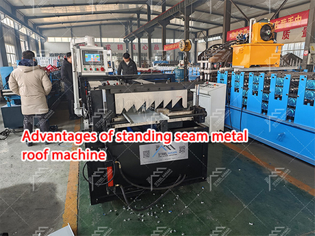 Advantages of standing seam metal roof machine.jpg