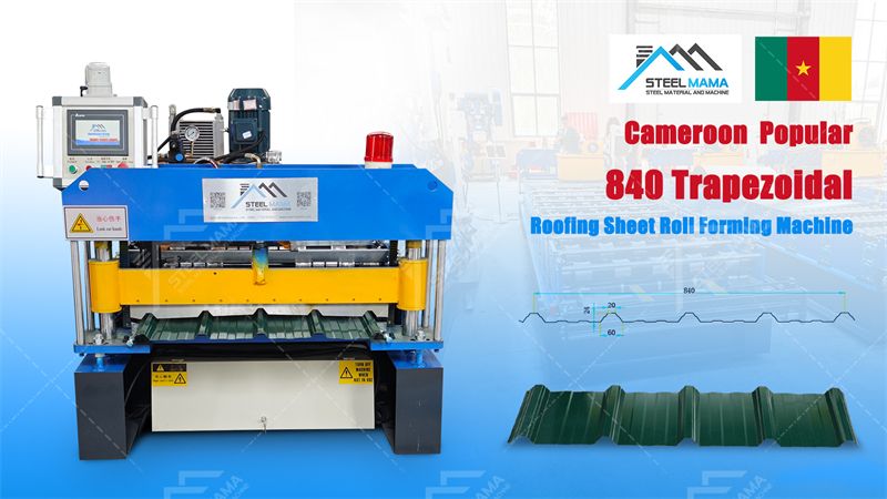 M&aacute;quina de techo trapezoidal 840