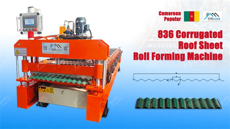 m&aacute;quina formadora de rollos de pared corrugada