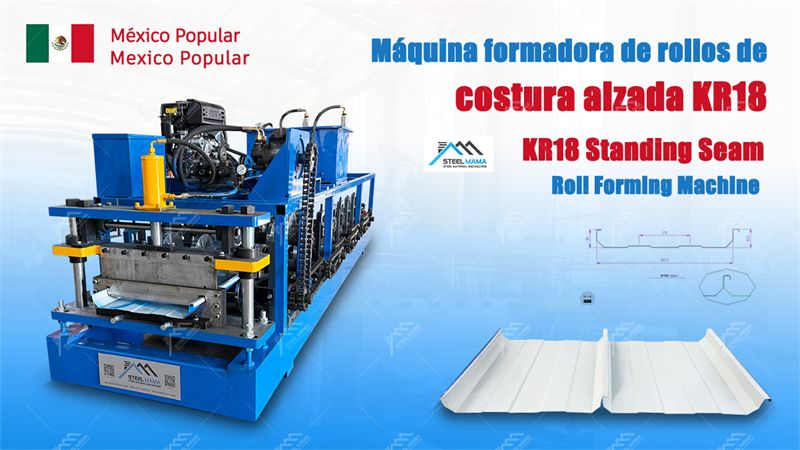 La mejor m&aacute;quina de costura en pie