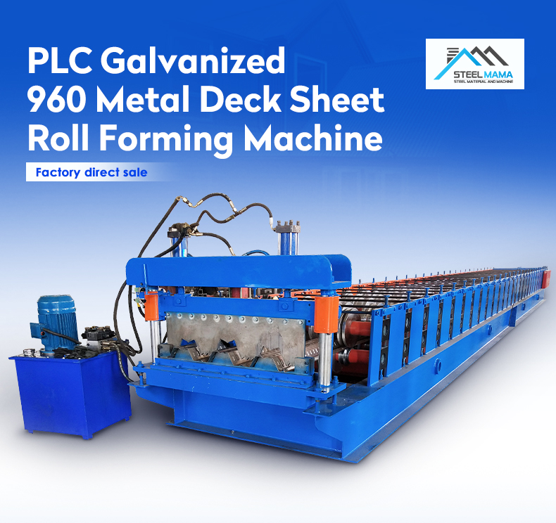 Precio caliente de la m&aacute;quina formadora de rollos de cubierta de piso de panel de acero de la m&aacute;quina de fabricaci&oacute;n de l&aacute;minas de cubierta de metal galvanizado PLC
