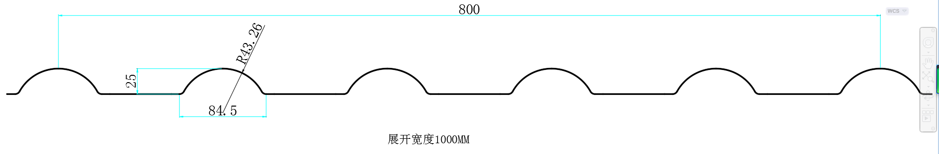 M&aacute;quina para l&aacute;minas para techos de tres capas 9