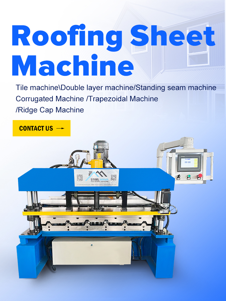 Roll forming machine