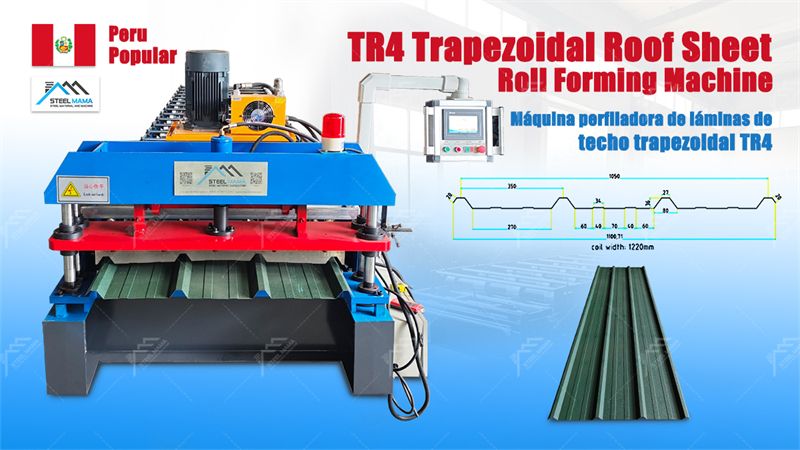 Maquinaria para fabricar modelos trapezoidales para techos.