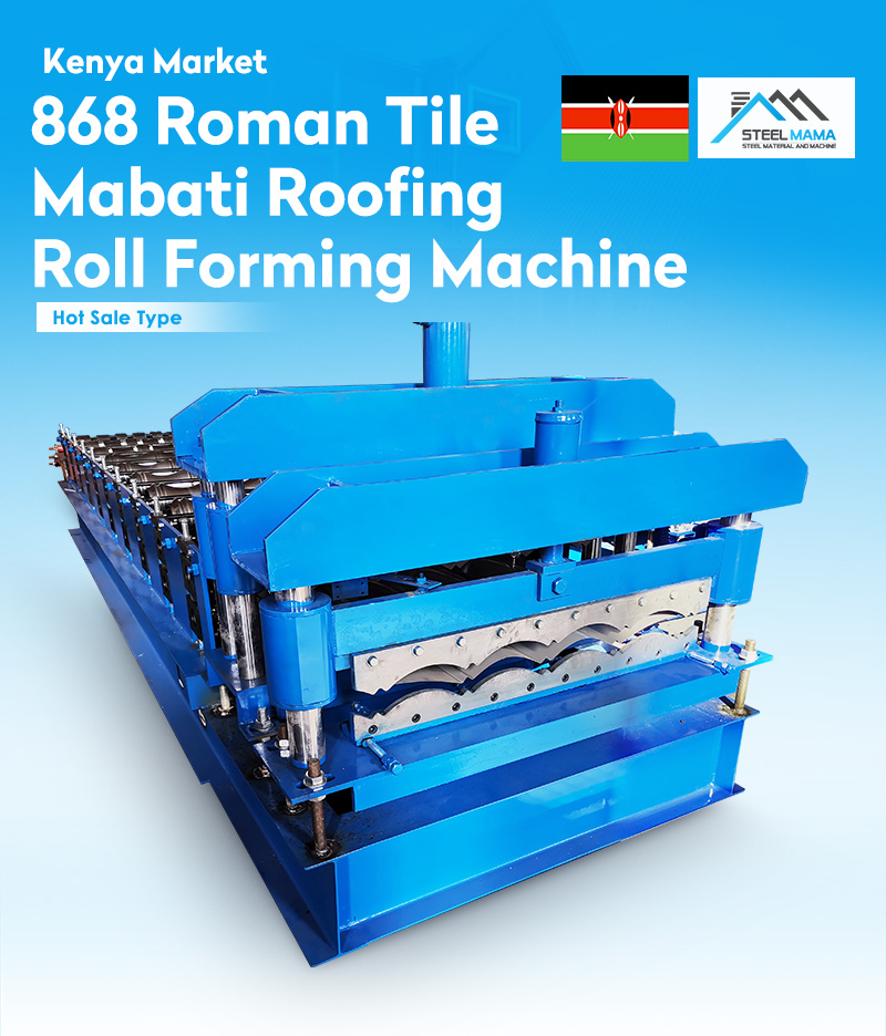 m&aacute;quina de baldosas de aluminio