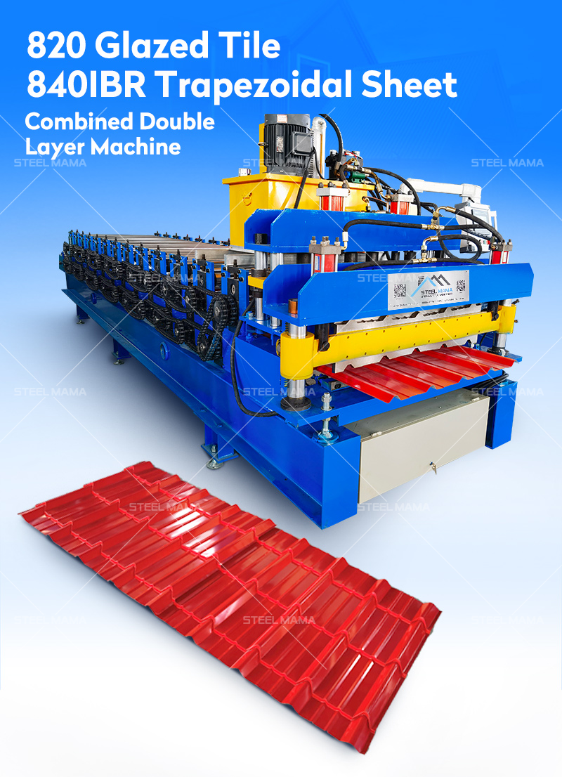 M&aacute;quina de calamina trapezoidal