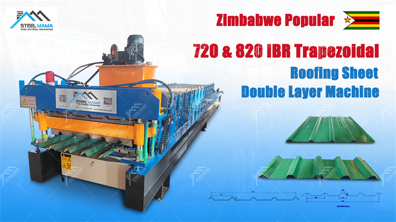 720 M&aacute;quina de techo trapezoidal