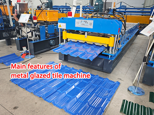 Tile Making Machine.jpg