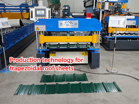 Production technology for trapezoidal roof sheets.jpg