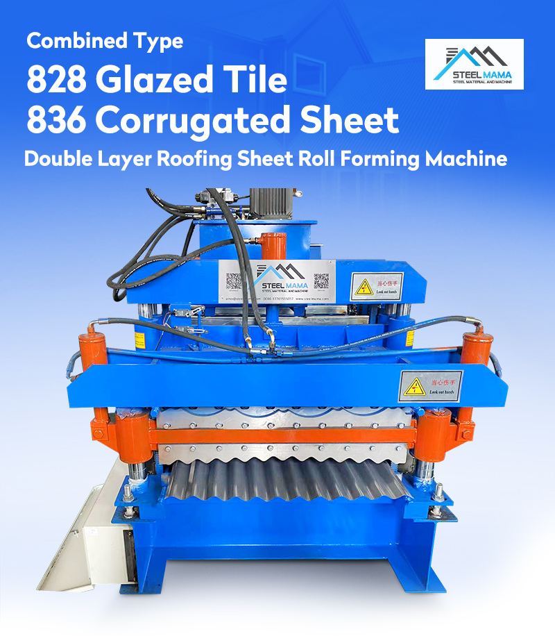 M&aacute;quina para fabricar l&aacute;minas para techos de metal corrugado