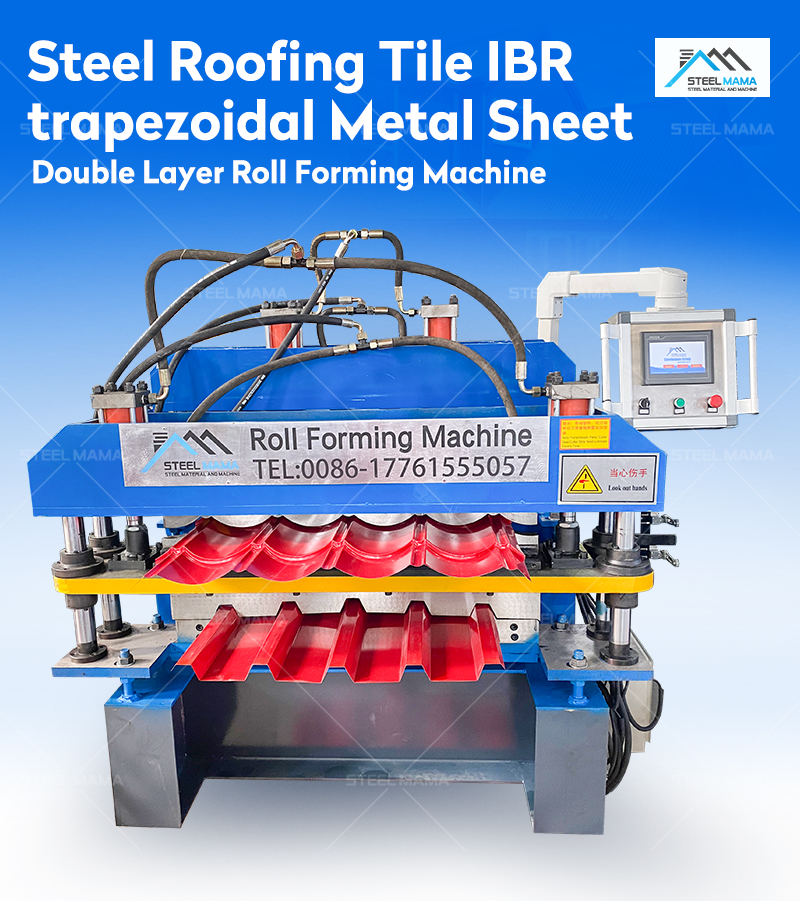 laminadora de l&aacute;minas ibr