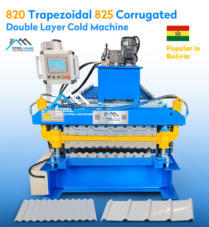 double layer sheet forming machine