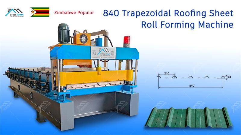 M&aacute;quina de formaci&oacute;n de rollo trapezoidal