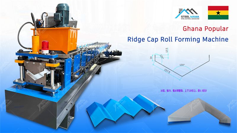 Metal Ridge Cap Machine Fabricante