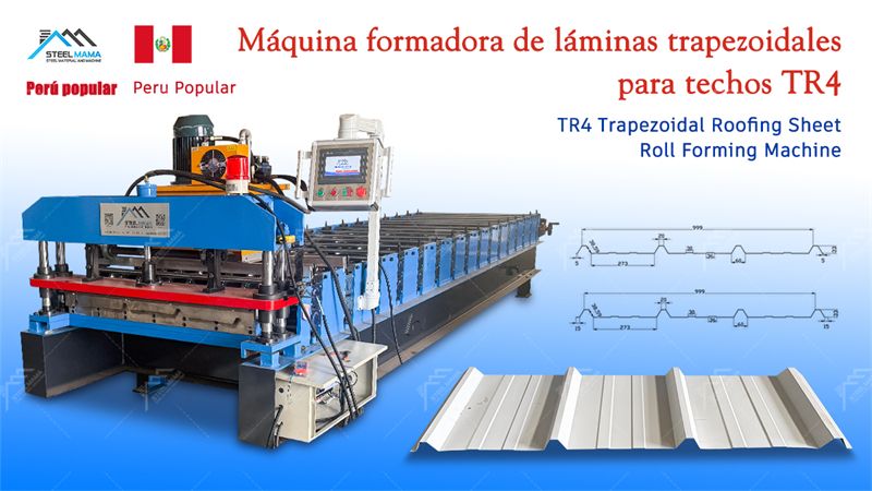 M&aacute;quina formadora de rollos TR4 IBR