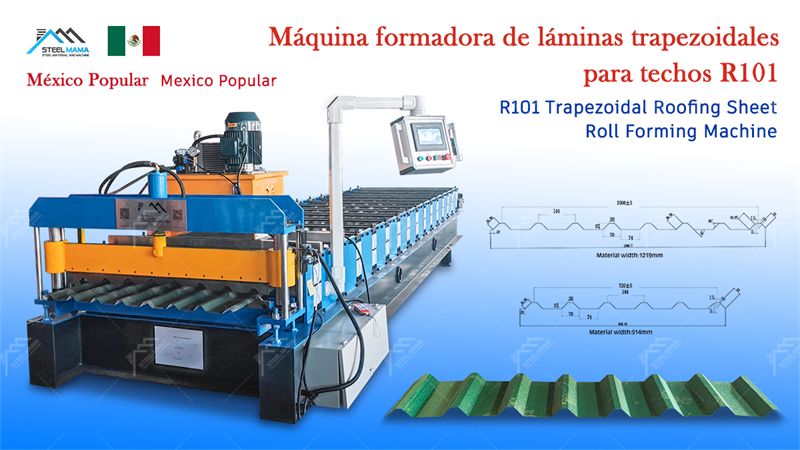 M&aacute;quina de piso trapezoidal