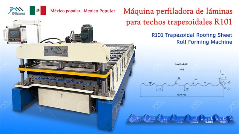 M&aacute;quina de piso trapezoidal