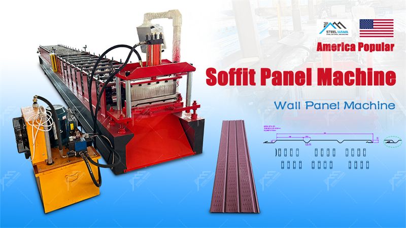 M&aacute;quina perfiladora de paneles de pared en fr&iacute;o