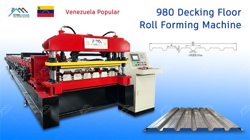 M&aacute;quina de cubierta de metal