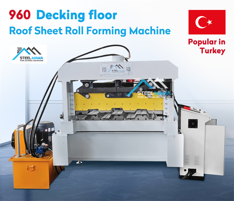 M&aacute;quina laminadora de acero para pisos