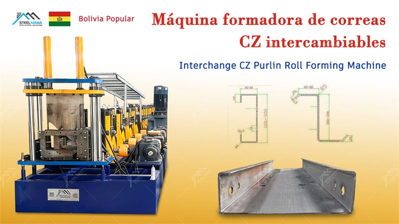 M&aacute;quina de Purlin CZ