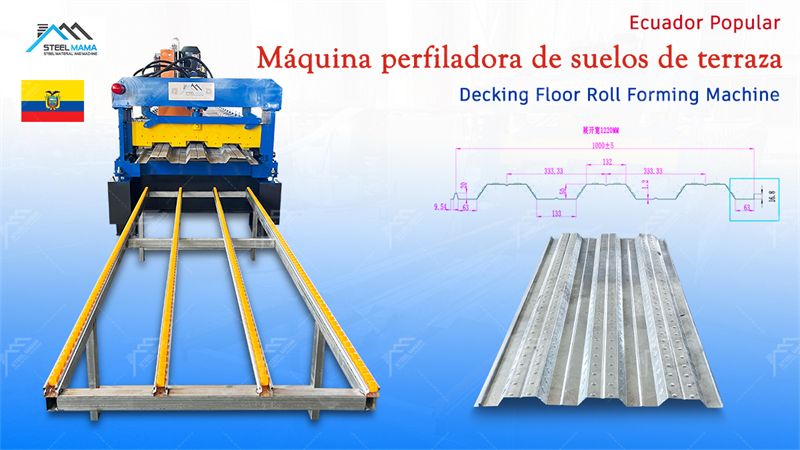 Mach&eacute; de formaci&oacute;n de rollo de piso de cubierta