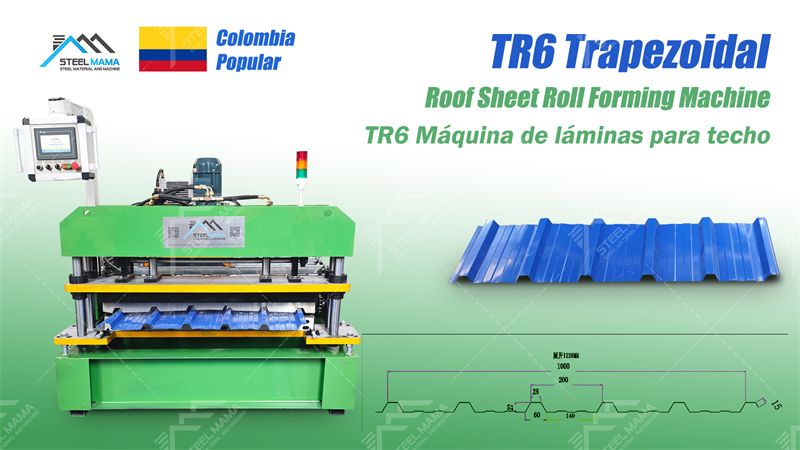 M&aacute;quina para fabricar l&aacute;minas para techos TR6 ibr